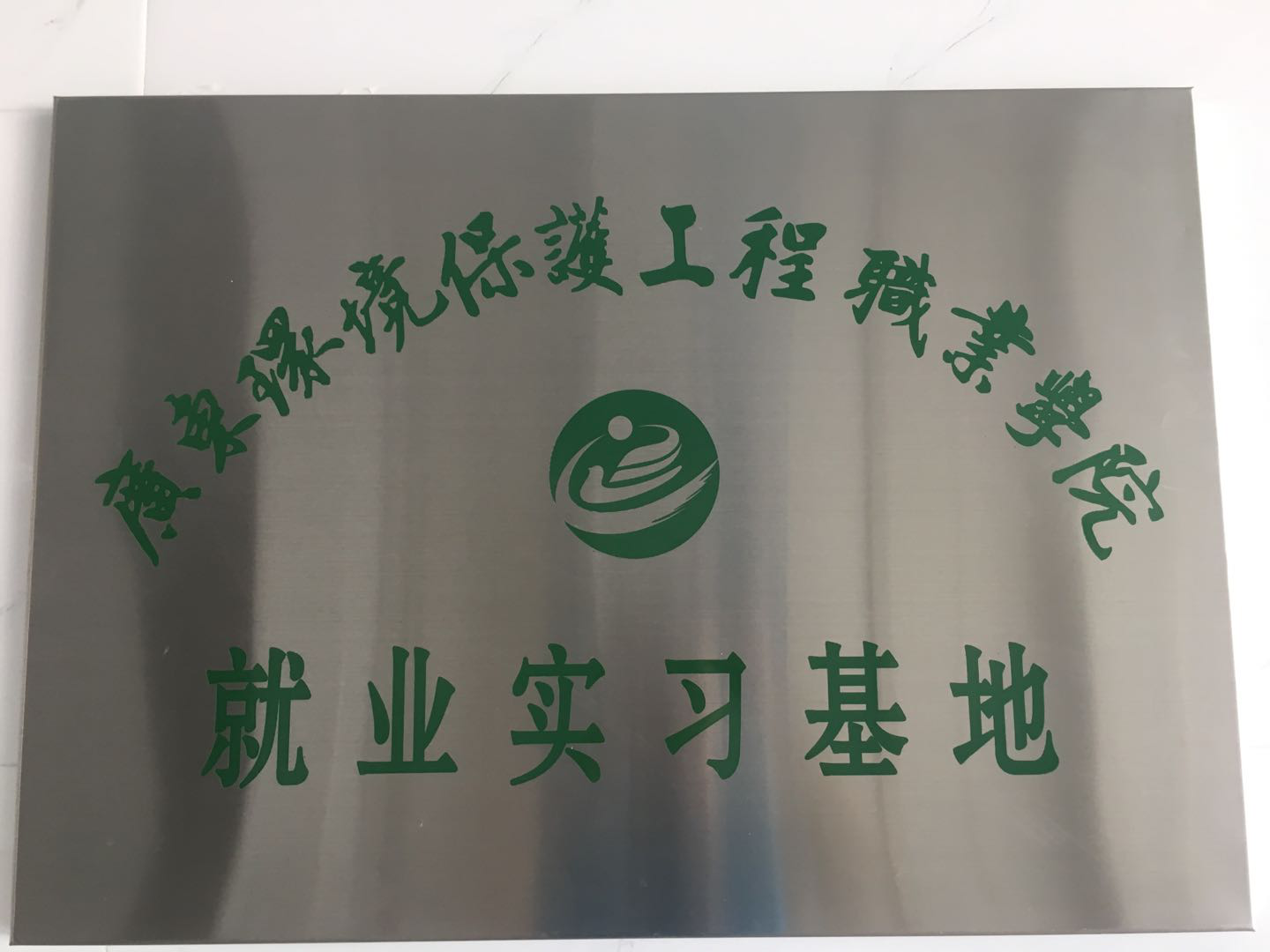 圖片3.png