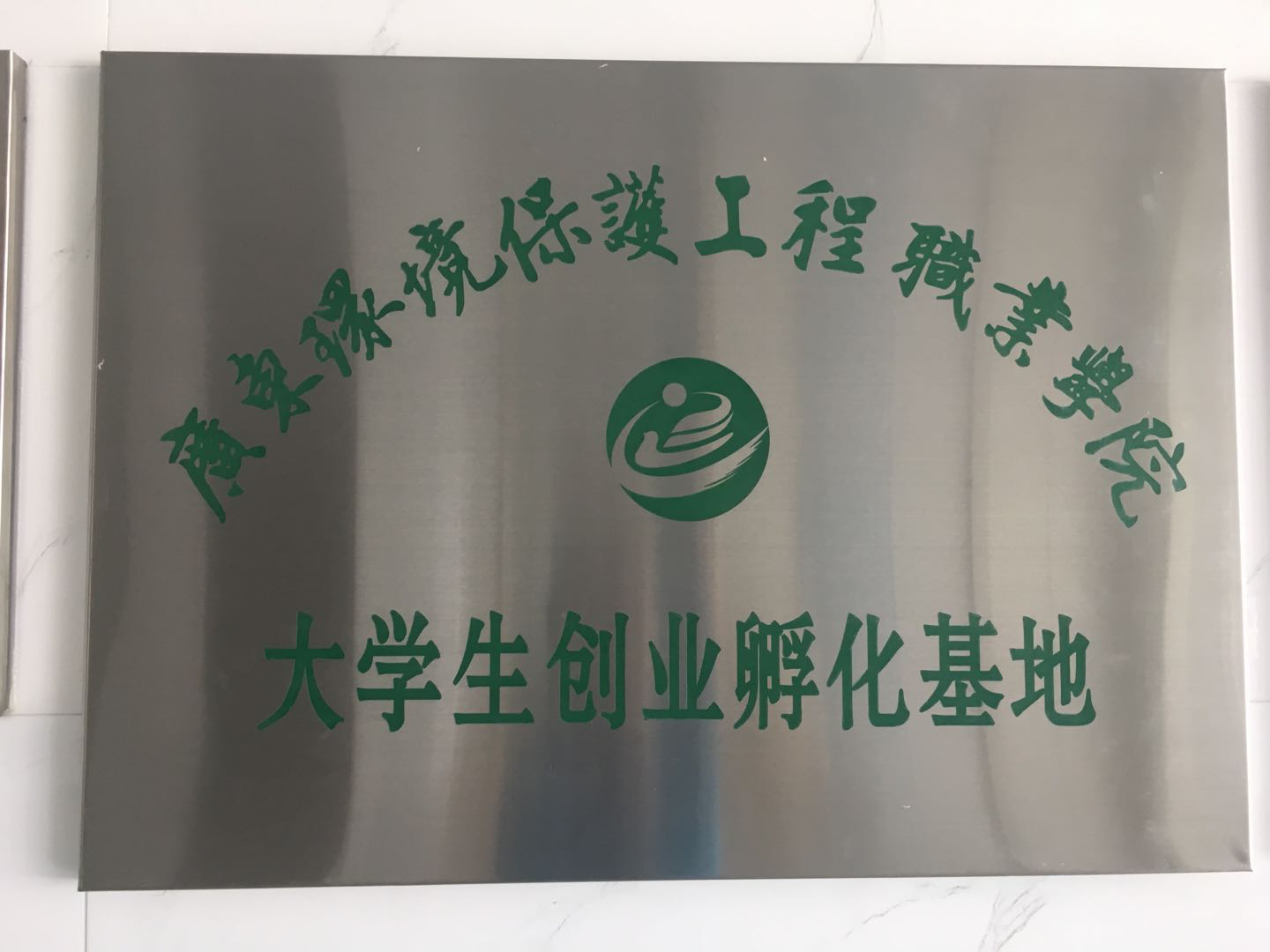 圖片4.png