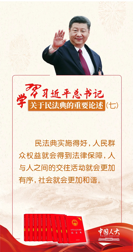 微信圖片_20210519160703.jpg